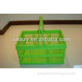 foldable plastic basket with handle